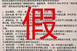 必威手机官网电话客服号码查询截图1